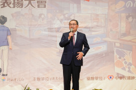 新北模範父親表揚大會感動人心 三位爸爸用愛陪伴孩子勇敢追夢