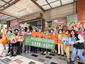 高市岡山醫院揭牌梓信據點 銀齡趣味競賽促進健康