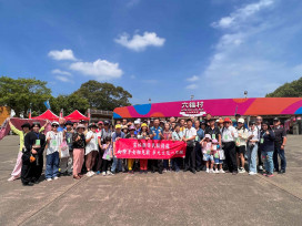 雲林榮服處向學學子暨新住民家庭感恩文化之旅圓滿溫馨