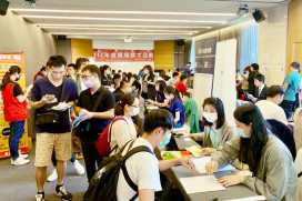 桃竹苗分署苗栗今年首場大型現場徵才7/5登場　逾1500個職缺搶先看！