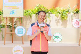 桃園觀光工廠暑期優惠開跑!　3大亮點串聯旅遊體驗邀大家Fun心玩趣