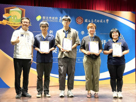 新北推動智慧閱讀五年有成 學生SR閱讀力領先全國