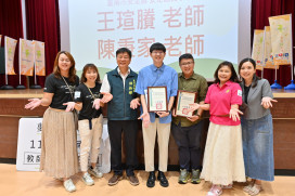 十年築夢再出發 「夢的 N 次方」教師工作坊臺南熱烈開幕