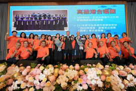 高雄第71屆航海節盛大舉行  港航界200位貴賓共襄盛舉