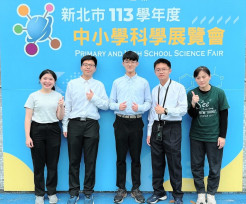 精實培訓拚佳績！新北代表隊全力迎戰第65屆全國科展