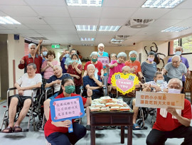 彰化榮家感謝企業愛心捐贈健康美食關懷住民長輩