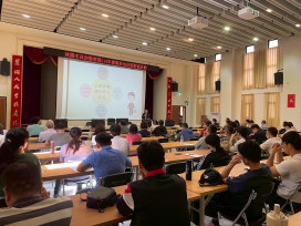 桃市警局舉辦「警政法紀面對面」活動 全面守護廉潔政府