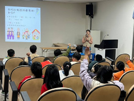 臺南市教育局第 2 次輔導人員甄選啟動 歡迎專業人士加入