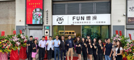 FUN 體操」與國際接軌 台南雙組織為體操未來擘畫路徑