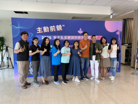 共融電競賽台南登場 身障與銀髮族跨越限制展活力