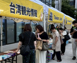 臺南前進日本中野文化祭 推廣觀光獲好評