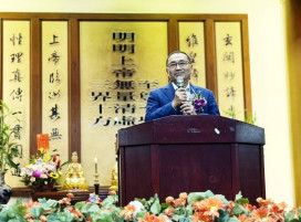 侯友宜參訪發一崇德道場 頒「道援天下」匾額 肯定宗教公益貢獻