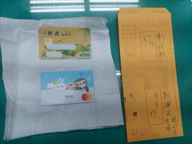 旗山警攔阻長者寄出金融卡！揭詐團「補助」話術