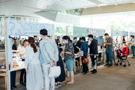 社會局攜手婦女經濟「好HOW市集」首登高雄總圖農市集
