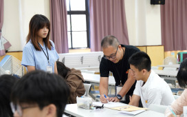新北教育打造跨域學習力 「未來職涯課程」首發開跑