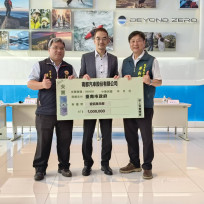 南都汽車捐百萬助臺南市校園颱風災後復原 教育局頒狀致謝