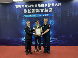 台南市政府全力打擊日新月異的詐騙手法
