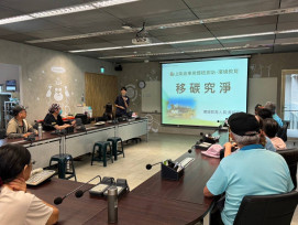 FUN暑假玩桃園！ 33處環教場所親子暢遊新提案CP值高