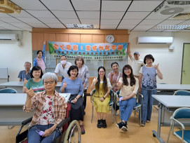 臺南市衛生局×慈光身障協會 身障者健康衛教活動開跑