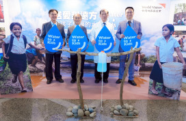 送愛到遠方  從醫院出發！ 中醫大附醫攜手展望會   推動「Water to Kids」水資源展
