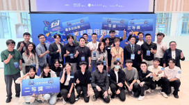 史上最大規模！  第10屆行動應用創新賽台灣決賽圓滿成功 創新成果豐碩 4強晉級大中華區