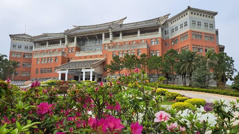 金門大學進修學士班甄試入學招生 即日至6/30報名截止