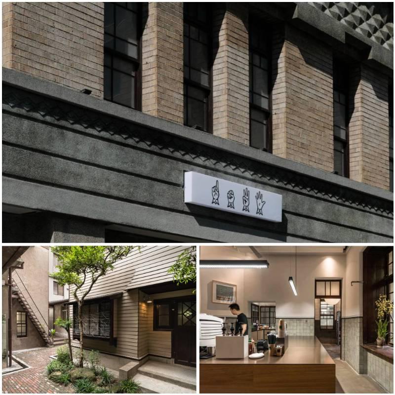 中市外埔圖書館、吳眼科診所老屋  雙雙榮獲2023建築園冶獎
