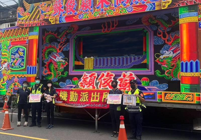 善警結合神明助威加持 宣導婦幼安全