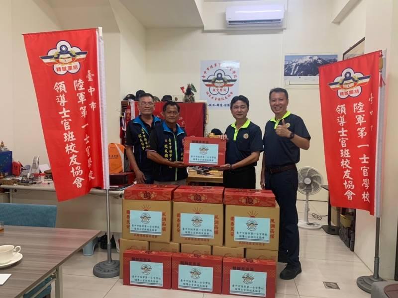 彰化榮服處連結退軍社團 強化雙方交流合作