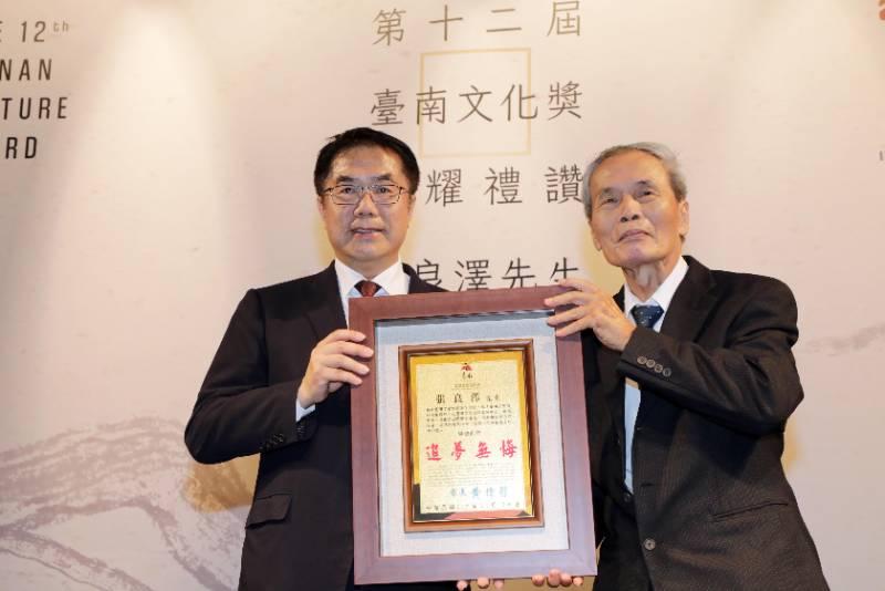張良澤教授獲頒臺南文化獎  成大陳益源獻賀文：臺灣文學的大夢想家