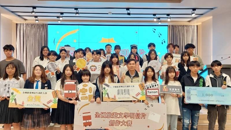 迎接臺南400 南市觀旅局舉辦觀光種子大使推動計畫成果豐碩
