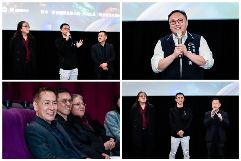 10年嘔心瀝血之作！本土動畫電影《妖怪森林》 台中首映獲影迷盛讚 