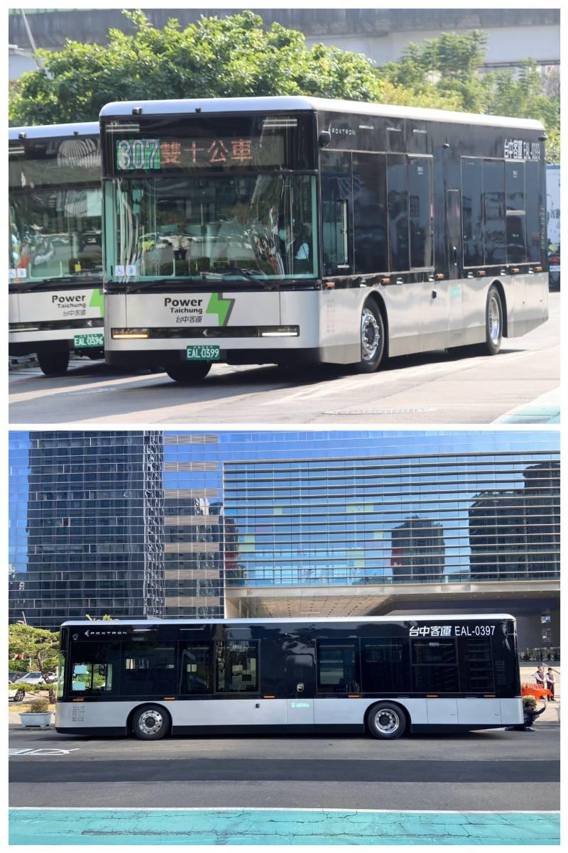 力推低碳運輸 台中首批Model T電動公車亮相