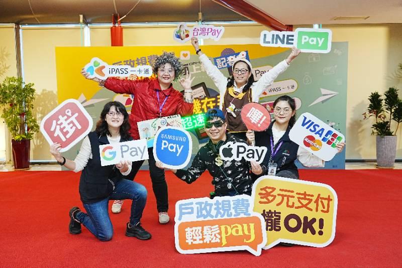 中市戶政規費多元支付服務再升級  民政局長吳世瑋：繳費更便利