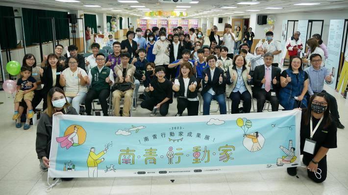 臺南市政府培育青年議起來 攜手青年行動家共創共好宜居臺南