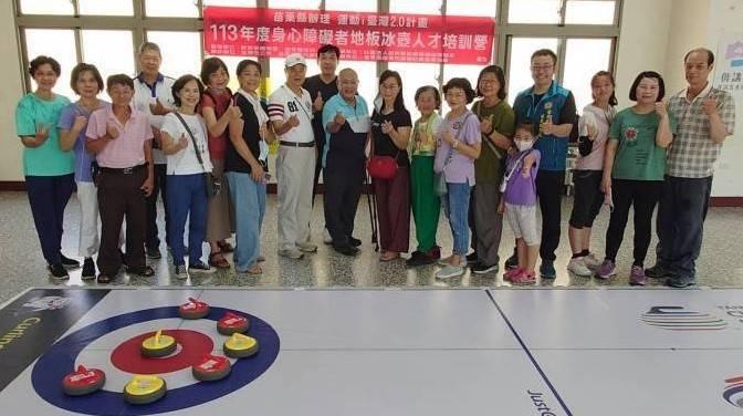 苗栗榮服處連結在地社團 推廣助老人身障地板冰壺訓練