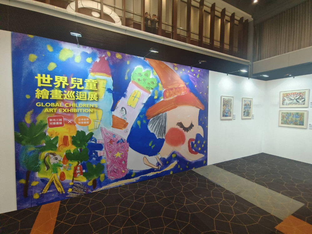 2024新光三越夏日藝術季登場  來場奇幻探險之旅