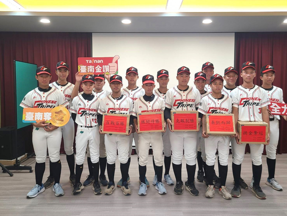 臺南市代表隊8月將代表我國赴美參加小馬盃世界賽