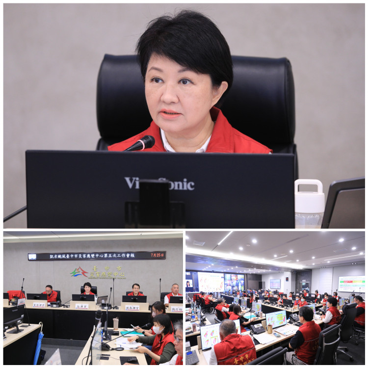 台中全力支援南部！盧秀燕宣布出動5部大型抽水機   盼助其他縣市度過難關