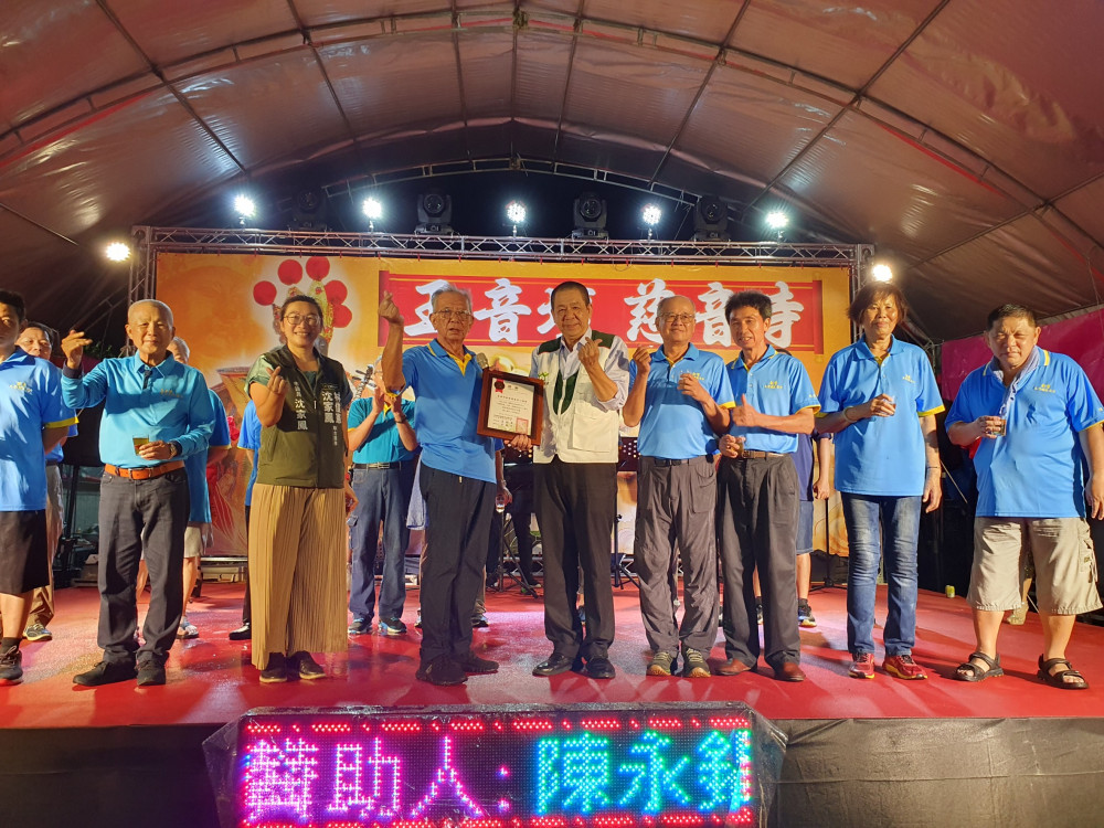 慈音寺觀音娘媽降甘霖北台南家扶兒童助學受恩澤