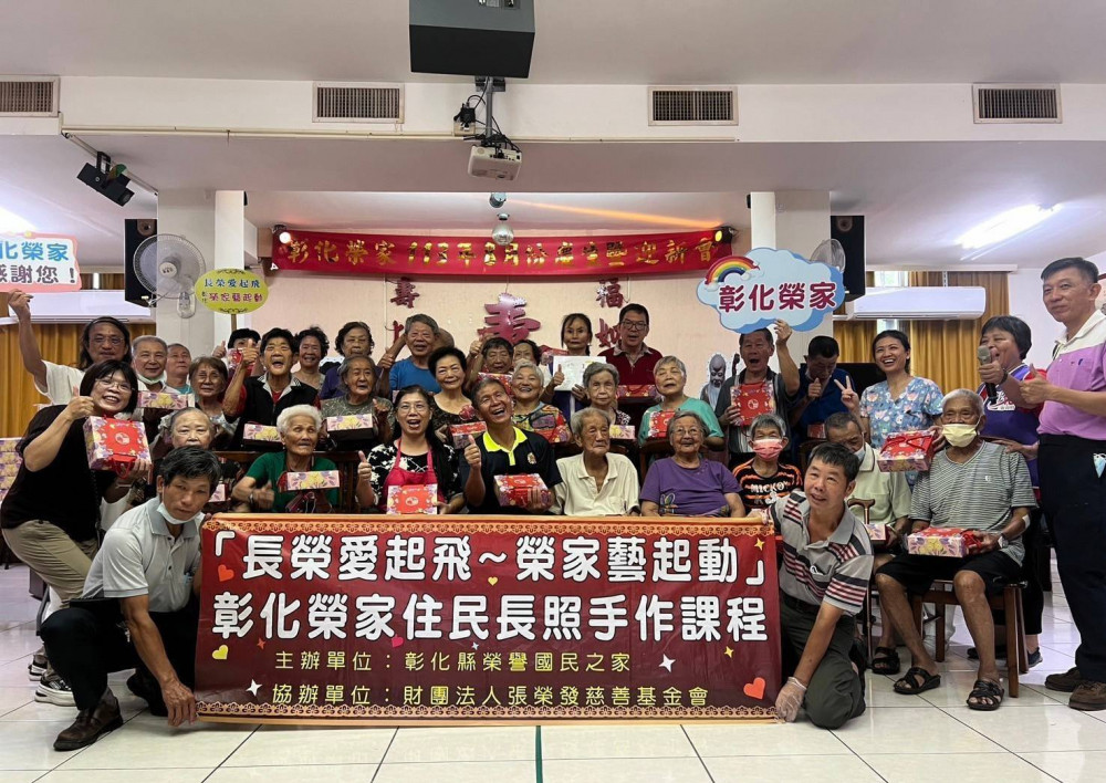 彰化榮家長輩手作綠豆糕 住民享消暑健康美食