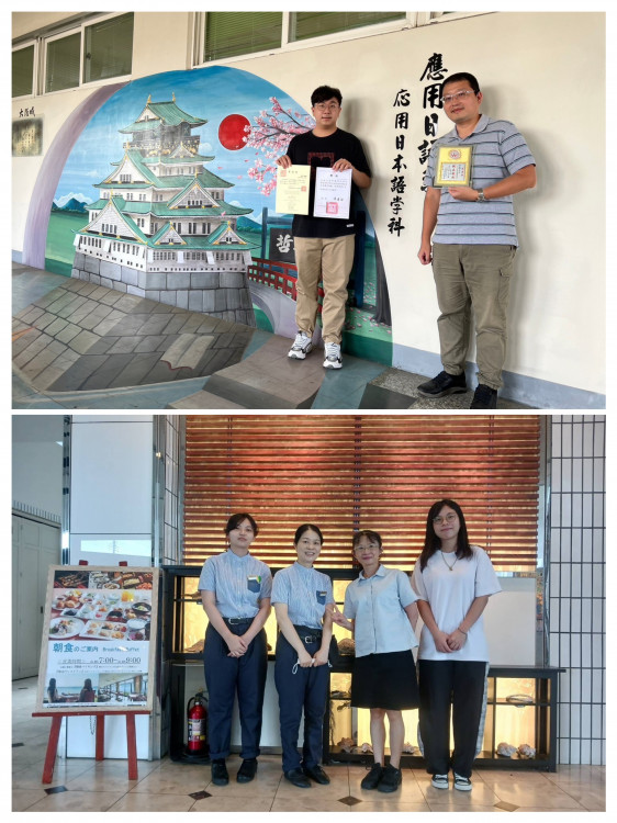 修平科大應日系學海築夢   助學生留學圓夢接軌日本職場