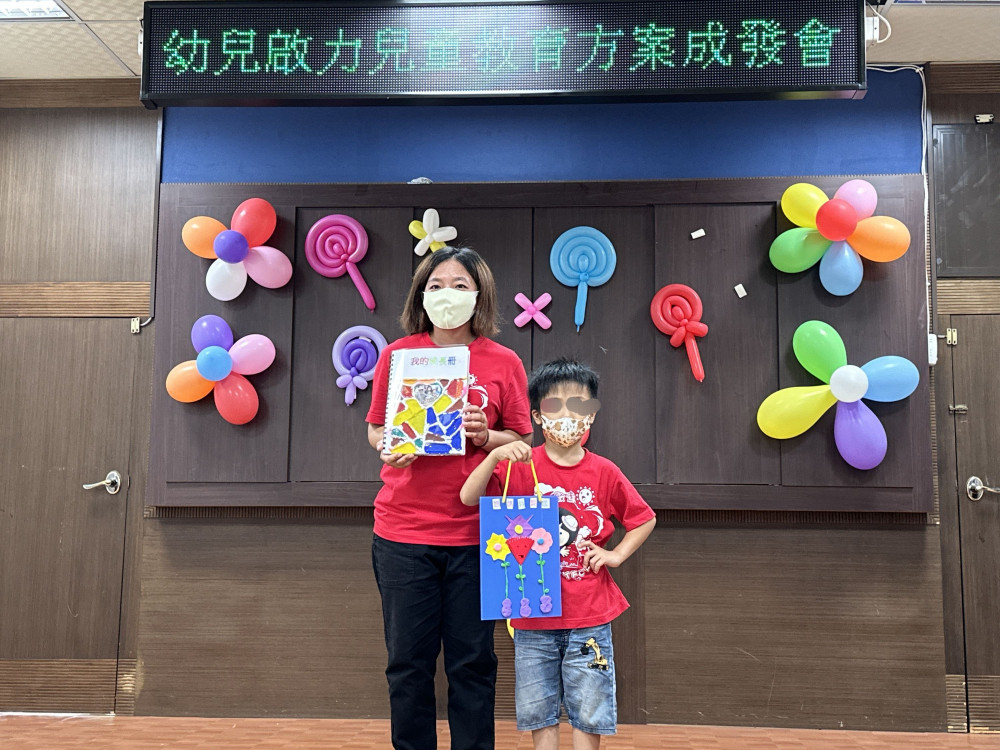 孩子成長不能等 家扶推兒童教育方案展學習成果 啟發親子學習力