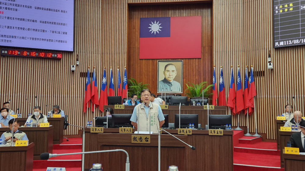 凱米颱天然災害市府因應對策 議會專案報告籲市府提高補助