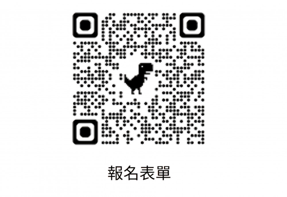 新聞圖片