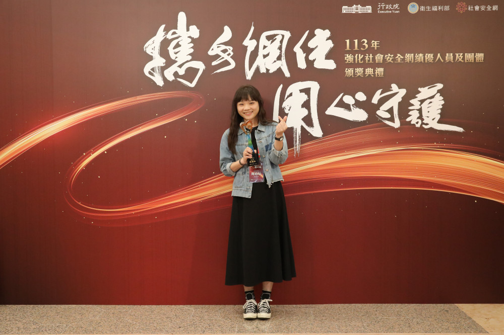 南市社工榮獲衛生福利部社安網績優人員