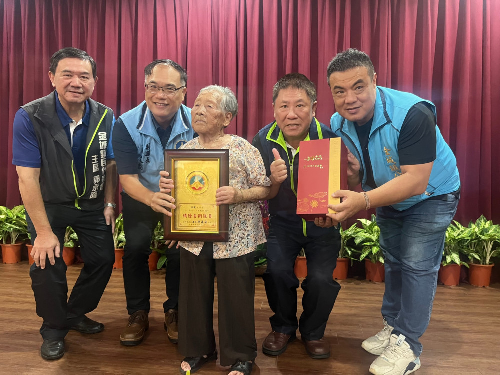 金門823戰役暨兵役節表揚 榮服處榮欣志工服務年長榮民眷