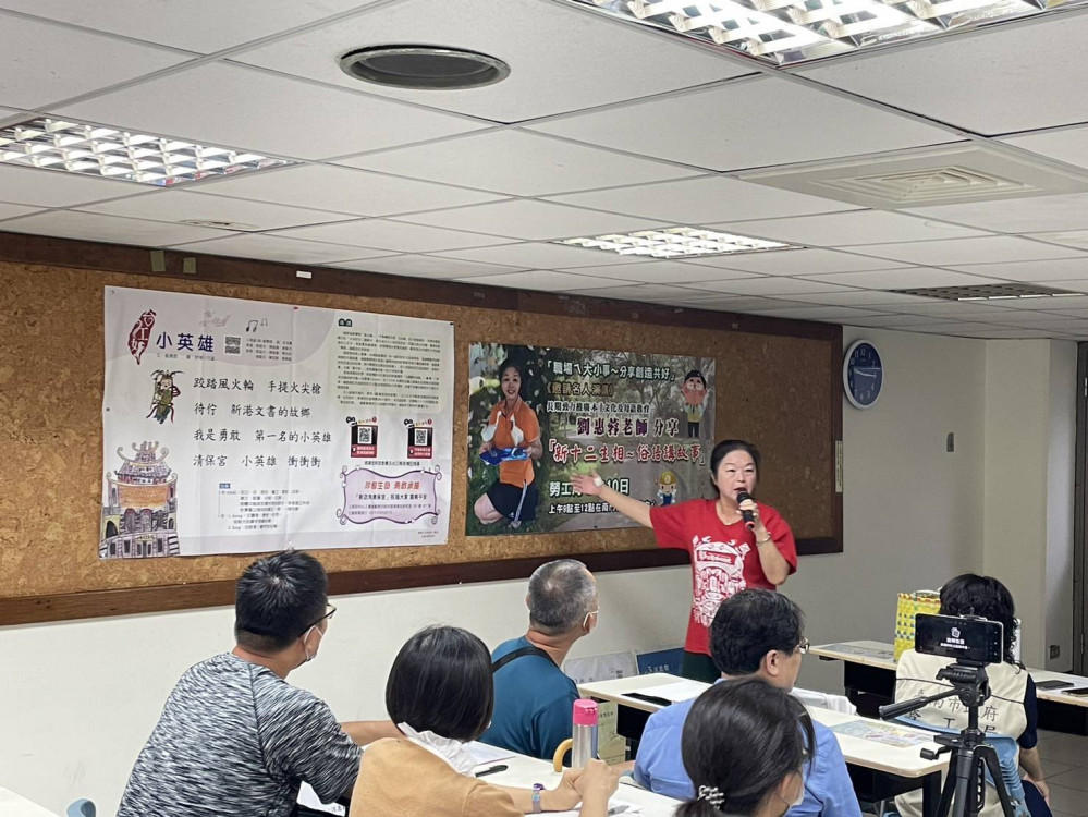 職場ㄟ大小事講座，邀請劉惠蓉老師分享【新十二生相•俗語講故事】