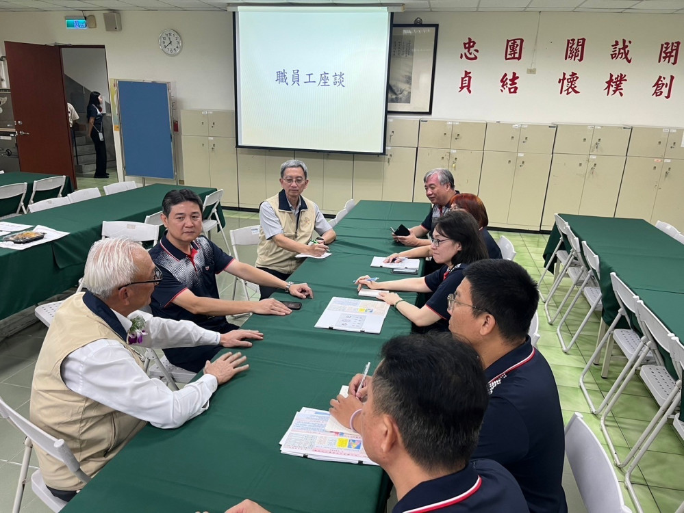 輔導會陳進廣主持彰化榮服處座談  強調誠心服務與資源整合