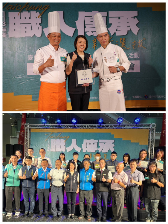 傳承專業技藝發揚職人精神 中市表揚54名職人新秀